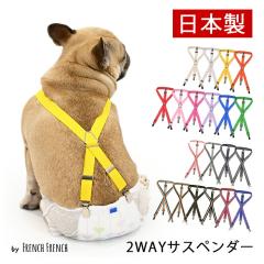 FlukeForest 犬用 サングラス UVカット S(ヘッド36cm・チン19cm) FF