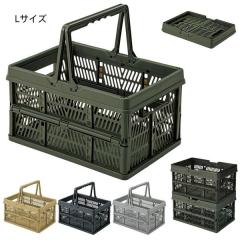 ���J �X�^�b�`�{�b�N�X L LFS-32 �u���b�N�^�O���[���^�O���[�^�T���h�x�[�W�� W46�~D33�~H26.5 �܂肽���ݎ��FW46�~D33�~H8