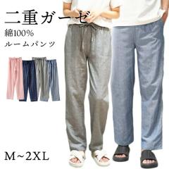 �X�C���N ��100% �p���c �p�W���} ���[���E�F�A �����Y ���f�B�[�X �R�b�g�� �� ���Y�{�� �i�C�g�E�F�A �I�[���V�[�Y�� �J�W���A��