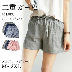 �X�C���N ��100% �Z�p�� �p�W���} ���[���E�F�A �����Y ���f�B�[�X �R�b�g�� �� �V���[�g�p���c �Y�{�� �i�C�g�E�F�A �I�[���V�[�Y��