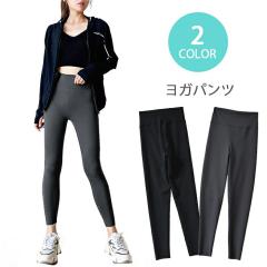 �X�C���N ���K ���M���X �n�C���C�Y �����O�p���c �z������ �t�B�b�g�l�X ���f�B�[�X ���K���r �r�� ���K�E�F�A ������� �z�b�g���K