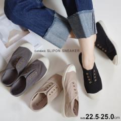 カジュアルシューズ レディース A-OK 8899 エーオーケー コンフォート