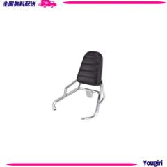 アドレスv125 キジマバックレスト KIJIMA（キジマ） キジマ☆バックレスト○210-0002○アドレスV125/G