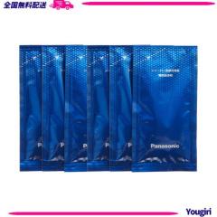 KEFITEVD] アウトドアジャケット メンズ 厚手 保温 ネルシャツ 綿100