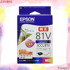 WASJOYE 背景布 緑 クロマキー 撮影用 グリーンバック 自立型