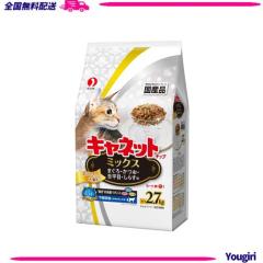 PETEPELA(ぺテぺラ) 猫 ケージ 大型 3段 広い 2段 多頭飼い キャット