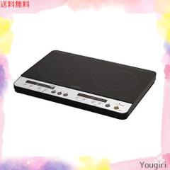 アイリスオーヤマ 2口 IHクッキングヒーター IHコンロ 工事不要 1400W