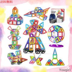 一番くじDXルパン三世1st. C賞 五ェ門真っ二つミニブックエンド(中古品