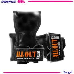 アシックス] トレーニングウエア JP スウェットパーカー 2031B330