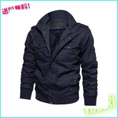 KEFITEVD] 裏ボアジャケット 防寒服 カーゴジャケット メンズ アメカジ