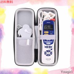 用のオムロン(OMRON) 低周波治療器 エレパルス HV-F128 専用保護収納ケース -waiyu JP