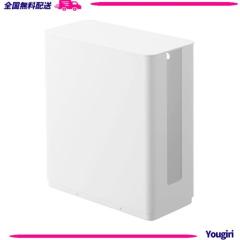 パナソニック(Panasonic) コスモシリーズワイド21 埋込24時間デジタルタイムスイッチ 4動作形 ホワイト WT5531WK g6bh9ry Amazon.co.jp: パナソニック(Panasonic) コスモシリーズワイド21 埋込