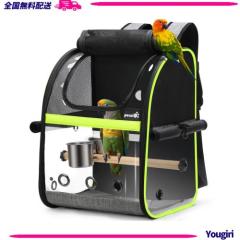 Pecute 鳥用 キャリーバッグ 鳥用 インコ キャリー リュック 鳥用 移動