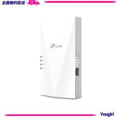 TP-Link Wi-Fi 無線LAN 中継器 Wi-Fi6 対応 1201 + 574Mbps 11ax/ac AP