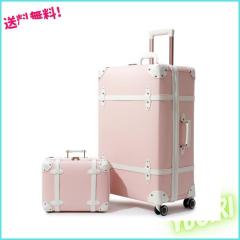 NZBZ] スーツケース 手作り キャリーバッグ 軽量 トランクケース ア