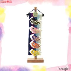 インテリア/住まい/日用品 その他 【新着商品】こいのぼり 鯉のぼり 笑