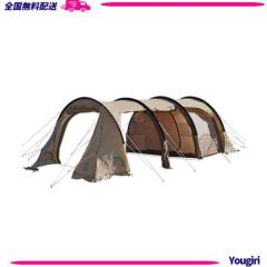 DOD(ディーオーディー) カマボコテント3M【4~5人用】 2ルームテント T5