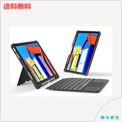 高級版】ipad第9世代キーボード付きケース 日本語配列 ipad 10.2