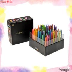 【在庫処分】サクラクレパス 色鉛筆 クーピー ペンシル キューブボックス 72色 サクラクレパス 色鉛筆 クーピー ペンシル キューブボックス 72色