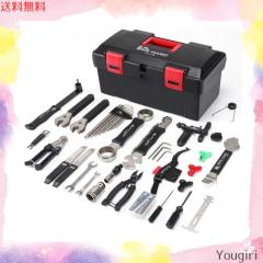 BIKE HAND 自転車用 工具セット プロツールボックス付 3段 ツール