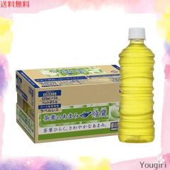Deo-Ace EX plus（デオエースEXプラス） 40ml × 2個セット ロールオン