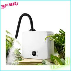 Moongiantgo 爬虫類加湿器 デジタル植物用加湿器 給水ラクラク