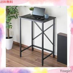 山善] デスク スタンディングデスク 幅70×奥行48×高さ100cm 耐荷重60