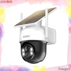 aosu 防犯カメラ 屋外 ソーラー一体 2K 300万高画素 AI人体検知 自動