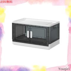COOSOT 収納ボックス 折り畳み 左右開き式 大容量 収納コンテナ