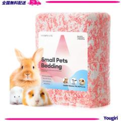 BUCATSTATE ハムスター 床材 紙 無塵【圧縮パッケージ 大容量 70L