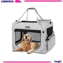 Totoro ball ソフトクレート 大型犬 犬用クレート 折りたたみペット