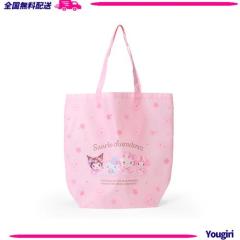 サンリオ　エコバッグ サンリオ(SANRIO) エコバッグ（さくら） サンリオキャラクターズ
