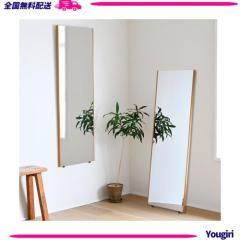山善(YAMAZEN) 鏡 姿見 割れない鏡 フィルムミラー 軽量 壁掛け
