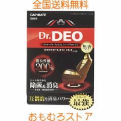 VingoBow カーボンバイオリン弓 フェルナンブコ性能とスキン のモンゴル馬毛 Pernambucoなモデル125Vの通販はau PAY  マーケット - おもむろストア | au PAY マーケット－通販サイト