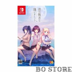 ねんどろいど 東方プロジェクト 東風谷早苗 （ニコニコ直販、アニメイト、ゲーマーズ、とらのあな限定販売）の通販はau PAY マーケット - BO  store | au PAY マーケット－通販サイト