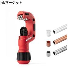 MCC パイプカッター no，2 楽天市場】MCC 替刃式 パイプカッター No.2 切断能力 6A~50Aまで