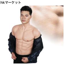 【最終値下げ】KUMIHO 筋肉スーツ ファスナー付き シリコンスーツ Amazon.co.jp: [KUMIHO] 筋肉スーツ ファスナー付き 筋肉