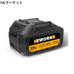 EWORK 21 Vリチウムイオン電池4.0 Ah EWORK21Vシリーズ電動工具