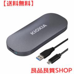 キオクシア KIOXIA SSD 外付け 1TB USB3.2 Gen2 最大読出速度 1,050MB/秒 【 iPhone 15 / 15 Pro  / PS4 / PS5 動作確認済み 】 国産3次元の通販はau PAY マーケット - 良品良質SHOP au PAY マーケット店 | au PAY