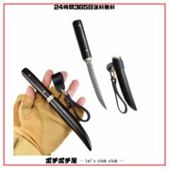 Irai Utakiシースナイフ アウトドアナイフ キャンプナイフ 魚釣り 登山 サバイバルナイフ ダマスカスナイフ 刃渡り約98mm 黒檀木ハンドル