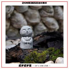 RemeeHi お地蔵さんセット癒し可愛い小型置物祈りお地蔵様おじぞうさま