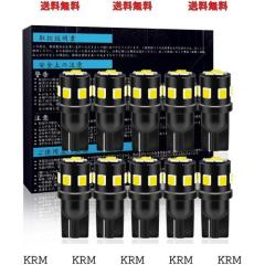 2023新アップグレード版】KLD 変圧器 アップトランス 電源トランス