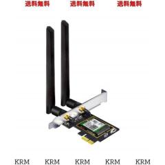 Genmitsu アルミニウム Z 軸アセンブリ V2、775 スピンドルおよび 300