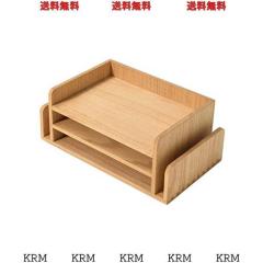 書類ケース デスク トレー 木製 レタートレー 書類棚 収納 完成品 2段 Amazon | KIRIGEN 書類 ケース デスク トレー 木製 レタートレー 書類