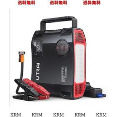 UTRAI ジャンプスターター 27000mAh ピーク電流3500A 電動空気入れ 一