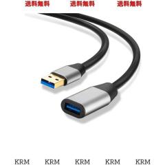 2023新アップグレード版】KLD 変圧器 アップトランス 電源トランス