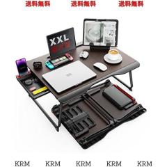 SAIJI ラップデスク 折りたたみテーブル ノートパソコンスタンド ミニテーブ Amazon.co.jp: SAIJI 折りたたみテーブル ベッドテーブル ラップデスク