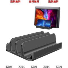 2023新アップグレード版】KLD 変圧器 アップトランス 電源トランス