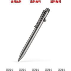 KeyUnity KP01 ボルト アクション ペン クリップ付き チタン合金 EDC
