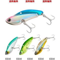 シーバス ルアー メタルバイブ 鉄板バイブ 4色セット 10g 13g 26G